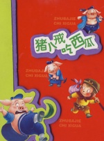 亚伦·皮埃尔加盟 2022-02-24 曾经出演了《氪星》、《地下铁道》等影视剧的黑人演员亚伦·皮埃尔又有新作计划曝光。