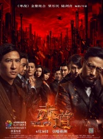 就在罗比生产前一天，还被拍到她和丈夫汤姆外出。